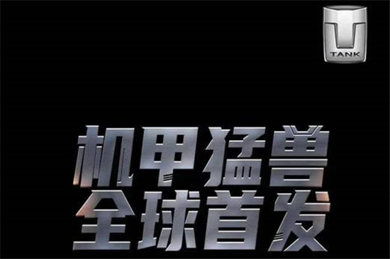 Z6·尊龙「中国」官方网站