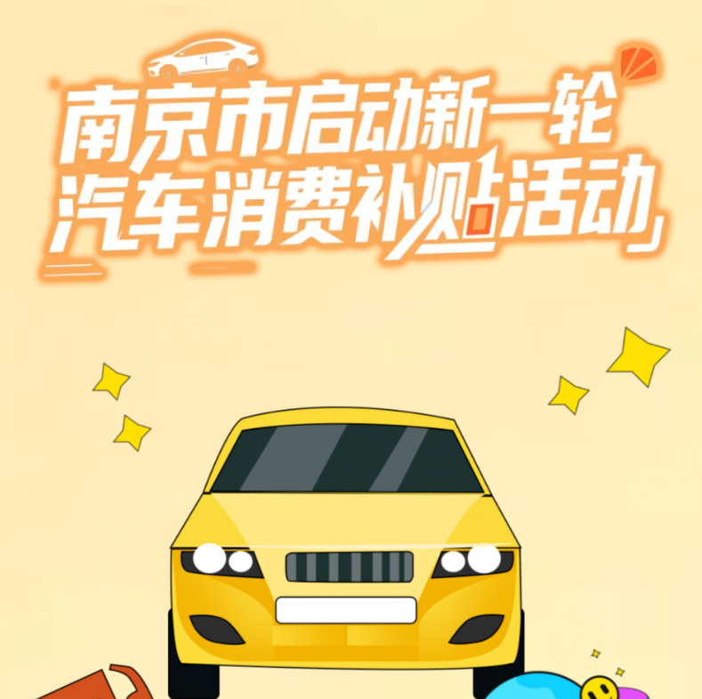 ��߲���8000Ԫ�������������������һ���������Ѳ����