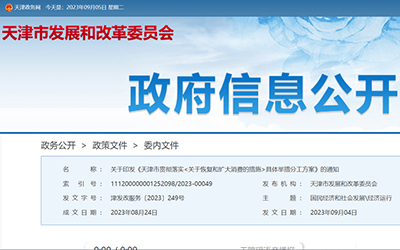 Z6���������й����ٷ���վ