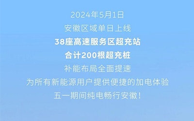 Z6���������й����ٷ���վ